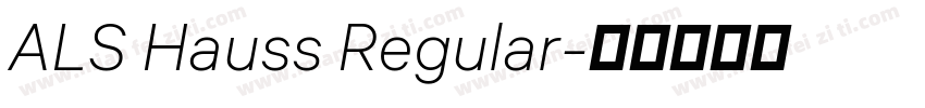 ALS Hauss Regular字体转换